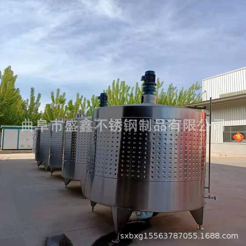 304不锈钢葡萄酒发酵罐液体发酵储存罐加 工定 做酒容器