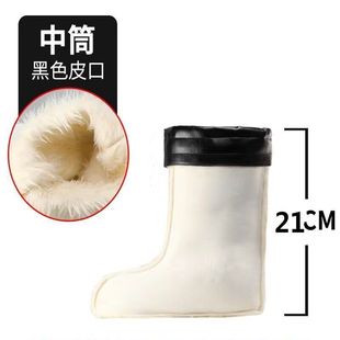 雨鞋棉内胆水胶鞋冬季雨靴内胆水鞋内胆棉套长筒可拆冬天工作男女