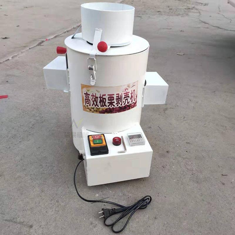 板栗剥机栗子削扒壳去皮机剥仁机荸荠QVX马脱壳去壳蹄削皮去皮机