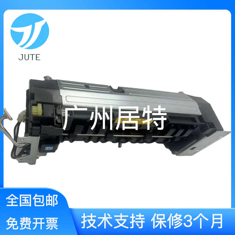 原装京瓷Fk1150 定影器 M2135 2235 2040 2540 2635加热组件