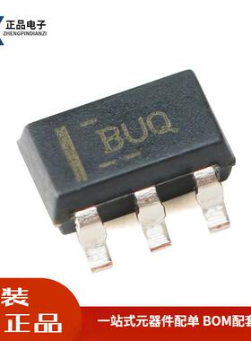 全新原装 贴片 OPA376AIDBVR SOT-23-5 精密运算放大器IC芯片