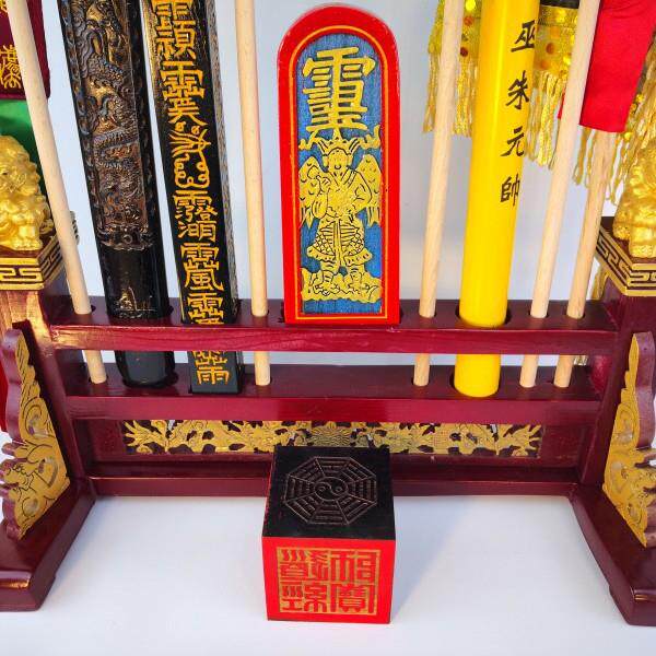 法器架子套装勾叉幡令旗底座法器套装法坛法印令牌55厘米中号