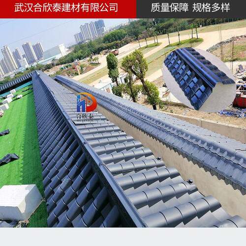 中式仿古一体瓦墙头瓦围墙瓦耐腐性装饰瓦隔热防腐厂家防水