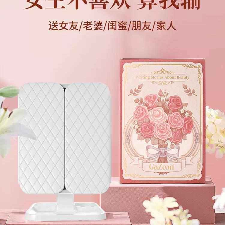 镜子化妆镜led带灯台式折叠家用女学生宿舍桌面大号美容院美妆镜