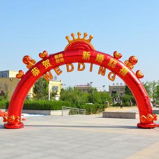 欧式新款婚庆充气拱门定做红色拱门开业庆典气模结婚礼户外彩虹门