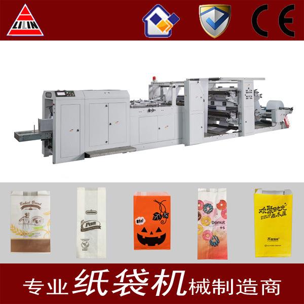 全自动速卷筒纸连线印刷尖底吐司纸袋制袋机
