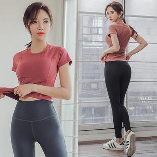 Gym Exercise T Women's slimming sports running clothes