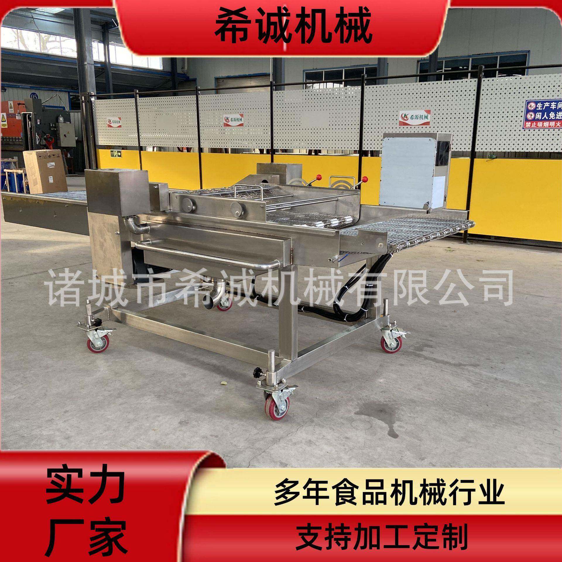 江米条裹糖浆机器麻枣上糖机加热保温式果脯真空浸糖机