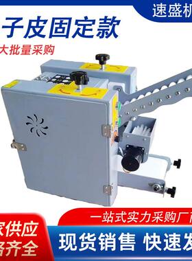 厂家仿手工包子水饺擀皮机商用全自动压皮机器小型家用饺子皮机