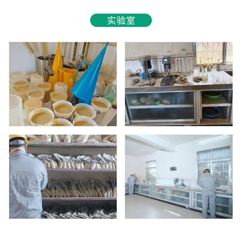 防渗墙专用膨润土湖南厂家自主研发配比膨润土 长沙膨润土批发