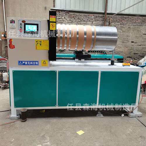 数控纸管精切机全自动切纸管机分切机气动纸管切割机无毛刺切管机