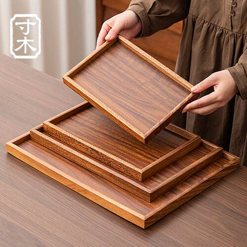 实木高端家用简约功夫配件胡桃木托盘餐用长方形茶具干泡台茶托盘