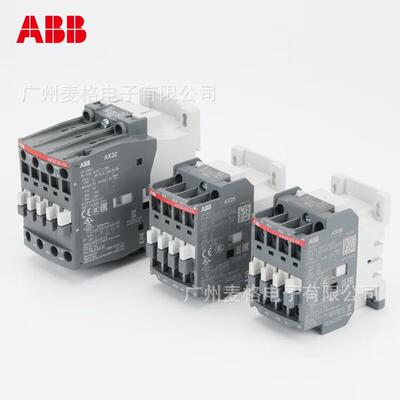 ABBAX系列三极接触器AX09-30-10-80*220-230V50Hz/230-240V60Hz