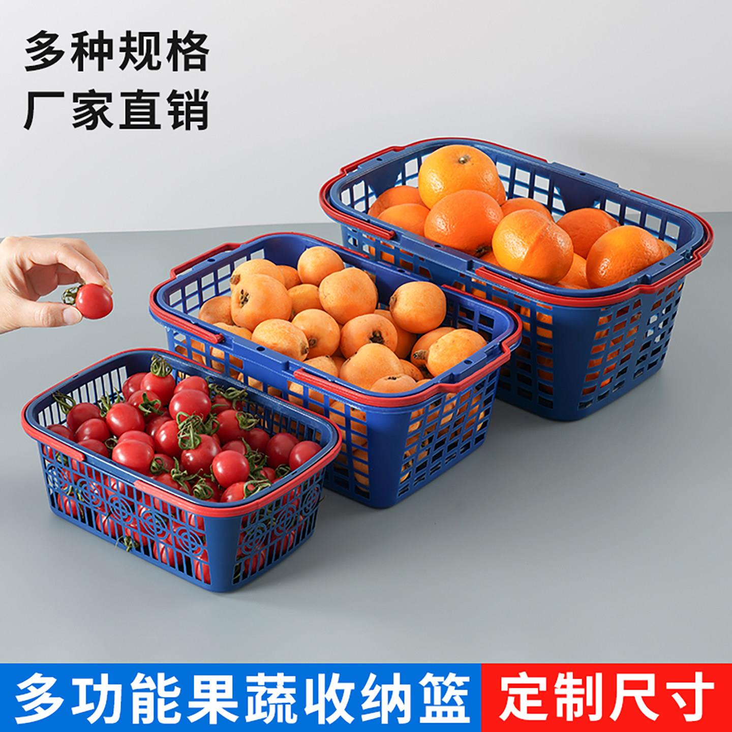 厂家一手长方形手提草莓小篮蜜桔樱桃桑果水果塑料框杨梅采摘篮子