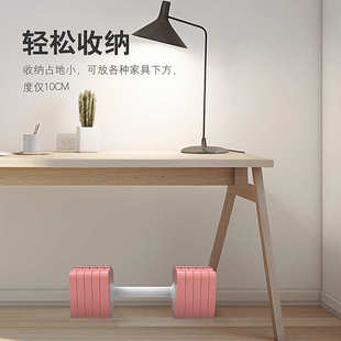 哑铃可调节健身家用女实心快速纯钢2kg自动烤漆铁套装 重量5kg