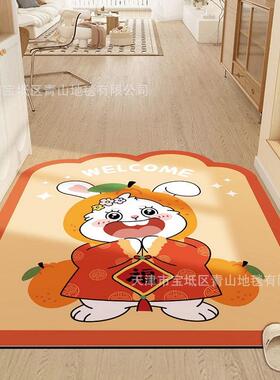 兔红联系客服色入户门垫异形玄关P可VC抹一净蹭土防滑年大门口地