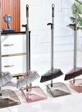 Floor Cleaning Broom Sets for Home Scoop and Dustpan Magic M