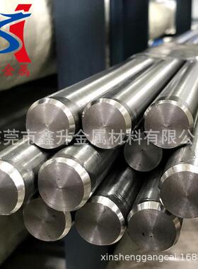 供应进口W360高寿命抗龟裂热作模具钢 剥皮光亮圆钢 大小直径圆棒