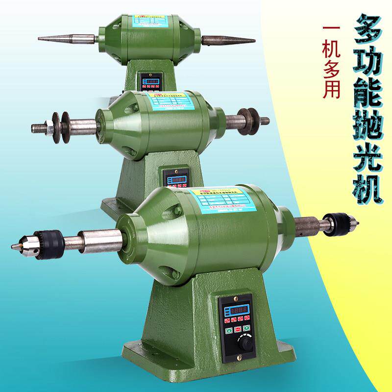 文玩玉石压克力佛珠手串布轮调速抛光机小型打磨机台式神器拉丝机