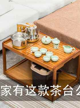 0A物中式边小005茶几沙发边柜几茶台桌子置架轻小奢角几茶水柜客