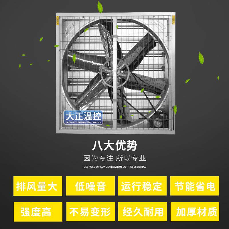 小型直机连式负压风合HKL金扇叶超静音机抽风排气扇620铝型