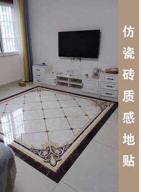 瓷砖自黏贴纸地面翻新遮丑大理石图案走廊过门石客厅厨房欧式地板