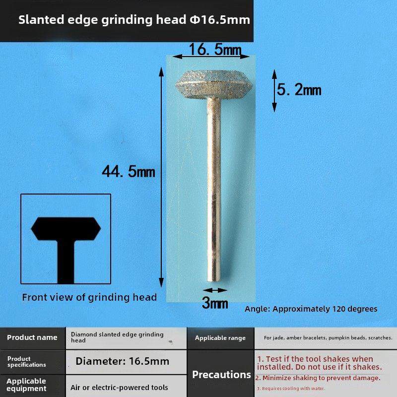 南瓜轮凹型金刚石磨头V型开槽倒角玉石工具手链葫芦刮划线坑轮
