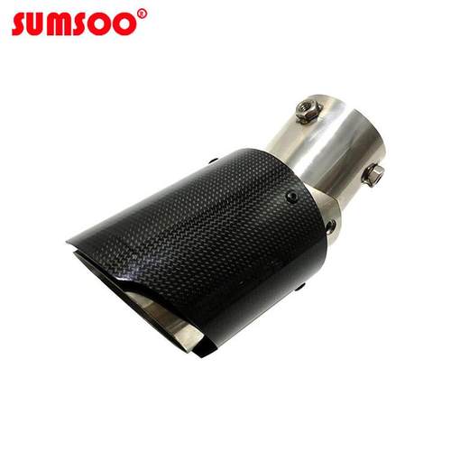 角度可调下弯型排气管适用101mm碳纤维尾管消声器汽车加装尾喉