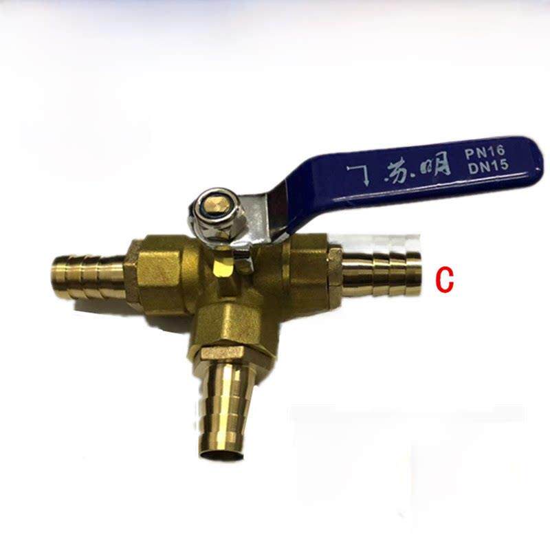 苏矿宝塔喷嘴铜三通球阀水管改进型加热器空调油路控制开关软管三