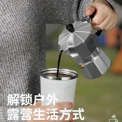 stainless steel mocha pot coffee pot maker machine 100-450ml