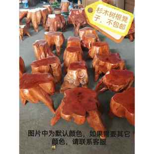 天然实木根雕三脚凳子茶几茶桌大板花架底座坐凳原木树根树桩墩子