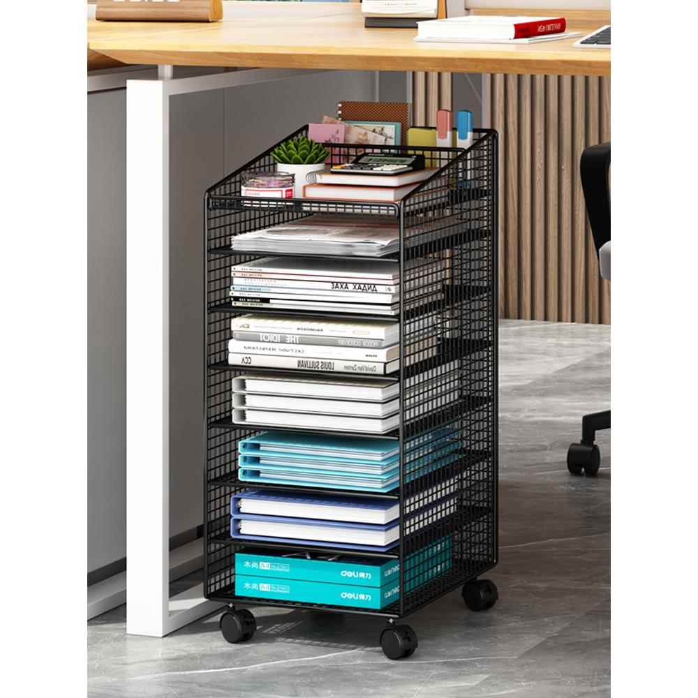 办公室a4文件架落地书架多层小推车资料整理试卷分层收纳置物架子办公桌下文件收纳盒文件夹分类整理工位神器