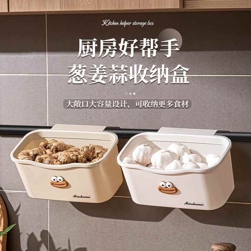 厨房垃圾桶壁挂式家用免弯腰橱柜门厨余收纳桶简约创意悬挂式纸篓图片