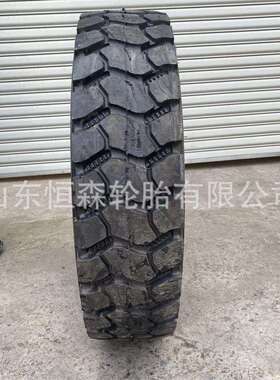 朝阳矿山宽体车轮胎1400R25自卸车工程轮胎 CB397花纹3星 1600R25