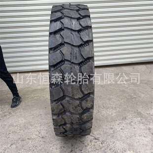 朝阳矿山宽体车轮胎1400R25自卸车工程轮胎 CB397花纹3星 1600R25