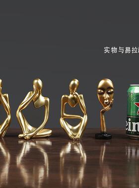 新款直销北欧ins风 思考者树脂家居装饰品摆件客厅迷你抽象创意桌