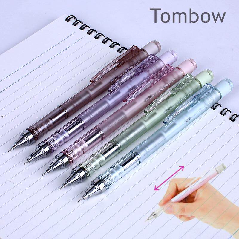 日本蜻蜓自动铅笔TOMBOW琉璃系列自动铅笔柔色透明新款学生自动笔