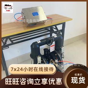 用矿气隔膜泵动动排水控制器 不锈钢Z自PS771Q型智能型自动排水装