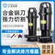 切割式 污水泵220V化粪池抽粪泥浆排污泵家用农用灌溉大流量抽水泵
