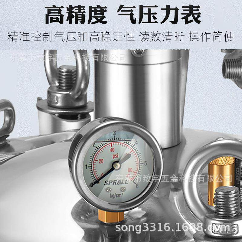 不锈钢压力桶气动高压胶水喷胶罐工厂流水线喷漆点胶桶工厂专用