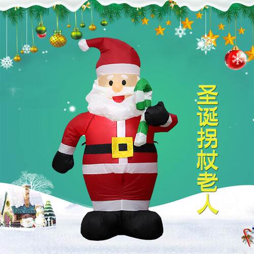 充气圣诞老人万圣节南瓜幽灵不倒翁雪人圣诞节装饰品圣诞气模道具