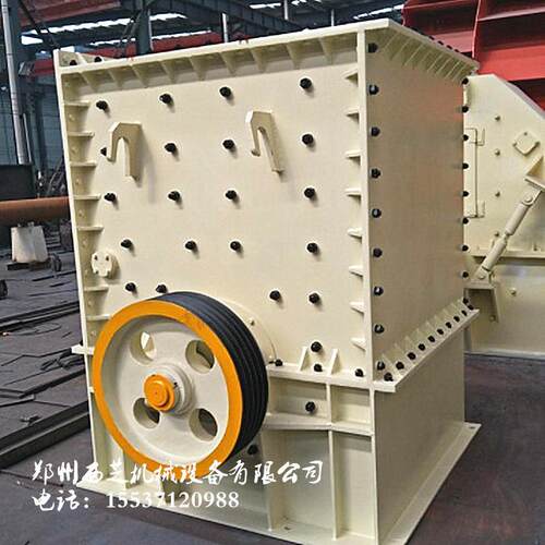 箱式破碎机方箱式锤式破碎机石灰石箱式粉碎机重型方箱式碎石机