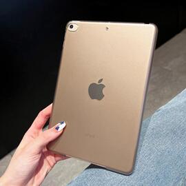 2019适用苹果ipadmini5外壳迷你54超薄保护套a2133磨砂透明硬壳