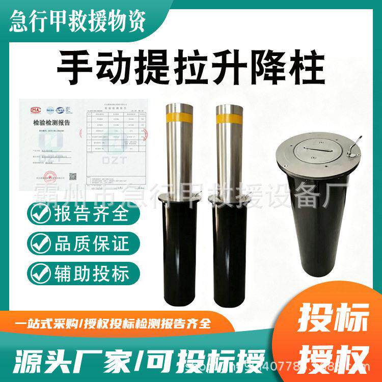 LED发光手环户外执勤闪光警示灯夜间执勤巡逻应急手臂灯