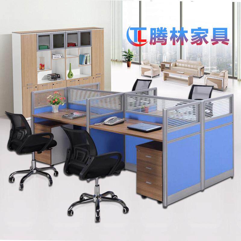 广州办公家具铝合金屏风办公桌 员工卡位屏风桌电脑桌 办公屏风