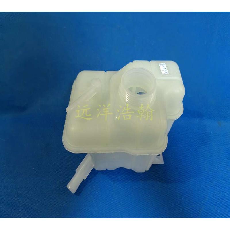 启辰T70T90水箱副水壶付水箱新老款启辰T70T90膨胀水箱副水箱盖子