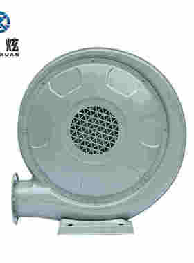 卓炫工业鼓风机铁壳低噪音离心式炉灶中压鼓风机CZ-TD550W380v铁