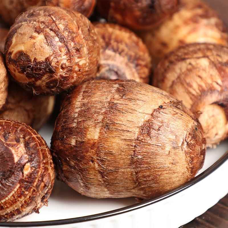 芋头山东牛奶小新鲜蔬菜农产品毛芋头香芋芋艿芋头13/5/10斤