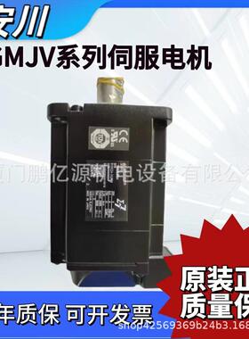 安川电机5代SGMJV-04ADE6S /08ADE6SE