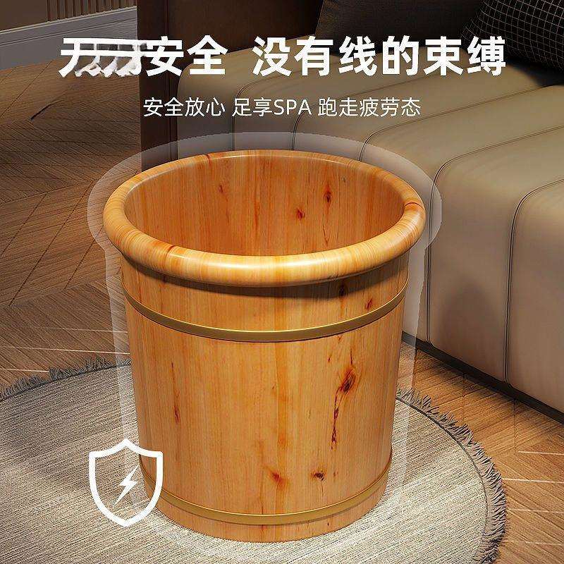 木桶泡脚盆全自动加热深桶香柏木家用加厚实木保温木质桶定规格无